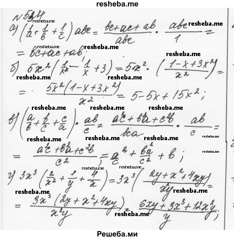     ГДЗ (Решебник к учебнику 2015) по
    алгебре    7 класс
                С.М. Никольский
     /        номер / 534
    (продолжение 2)
    
