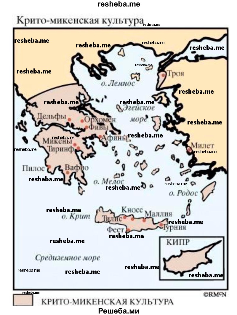 самый могущественный из древнейших греческих городов