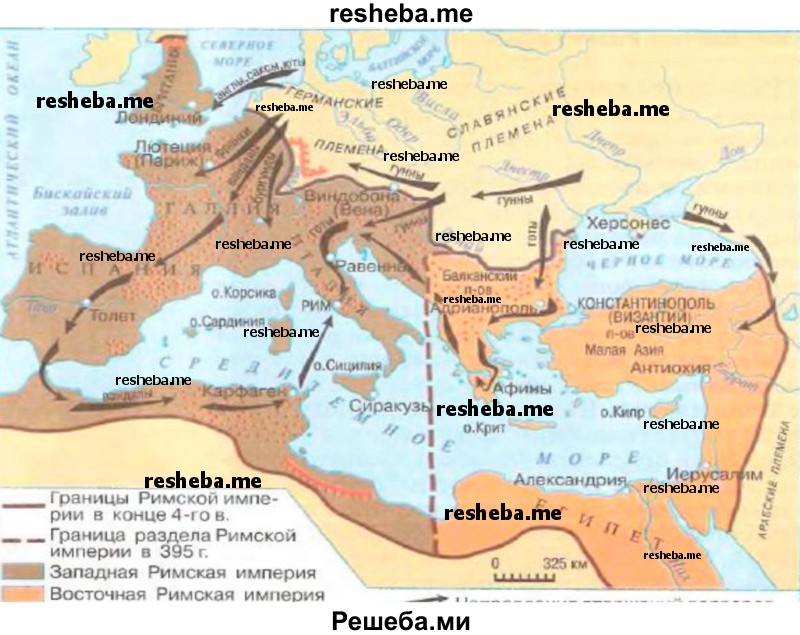 области и страны входившие в состав Римской империи при Траяне