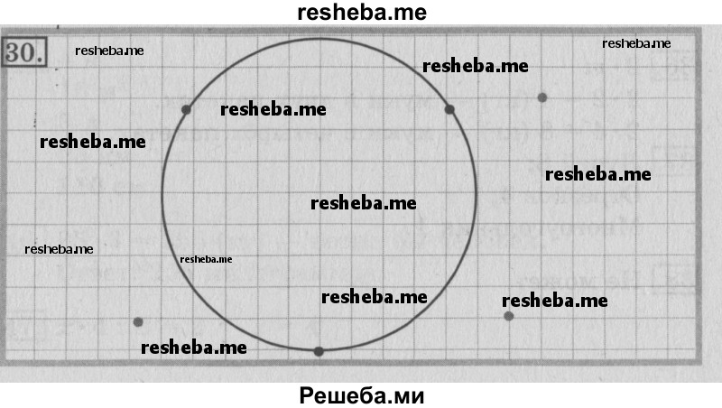     ГДЗ (Решебник №2 2016) по
    математике    3 класс
                В.Н. Рудницкая
     /        часть 2. страница / 74
    (продолжение 2)
    