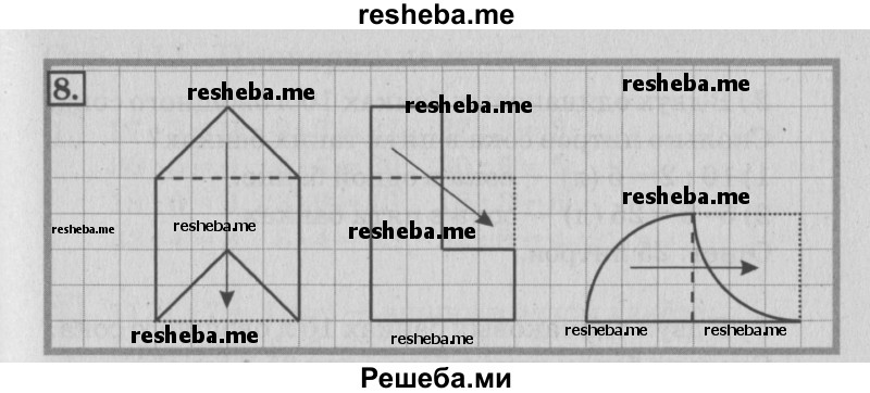     ГДЗ (Решебник №3 2015) по
    математике    3 класс
                Г.В. Дорофеев
     /        часть 1. страница / 109
    (продолжение 3)
    