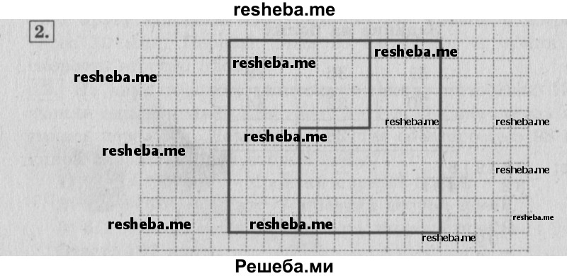     ГДЗ (Решебник №2 к учебнику 2015) по
    математике    4 класс
                М.И. Моро
     /        часть 2 / наши проекты / страницы 40-41 / 2
    (продолжение 2)
    
