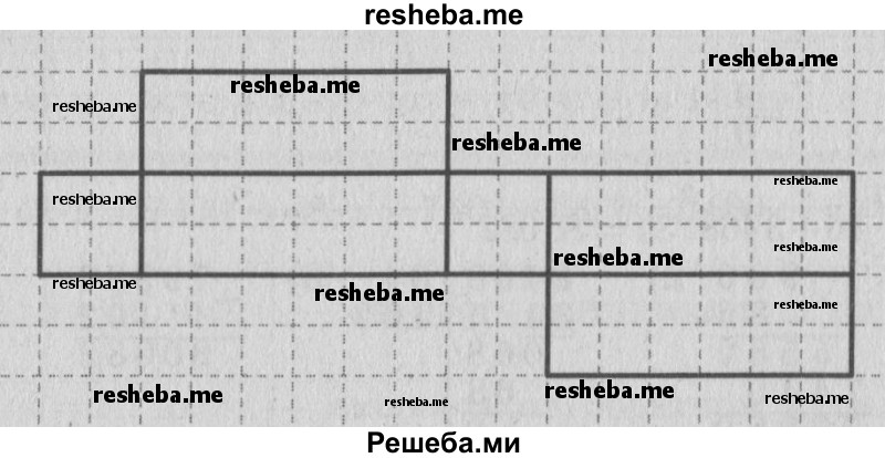     ГДЗ (Решебник №2 к учебнику 2015) по
    математике    4 класс
                М.И. Моро
     /        часть 2 / материал для расширения и углубления знаний / прямоугольный параллелепипед / 2
    (продолжение 2)
    