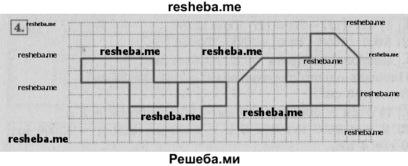     ГДЗ (Решебник 2015 №2) по
    математике    4 класс
                М.И. Моро
     /        часть 2 / странички для любознательных / страницы 54-55 (52-53) / 4
    (продолжение 2)
    