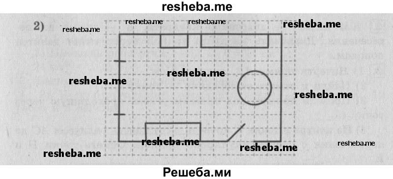     ГДЗ (Решебник 2015 №2) по
    математике    4 класс
                М.И. Моро
     /        часть 2 / материал для расширения и углубления знаний / единицы площади - ар и гектар / 13
    (продолжение 3)
    