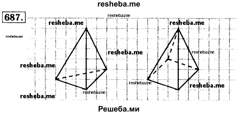     ГДЗ (Решебник №2) по
    математике    5 класс
            ( Арифметика. Геометрия.)            Е.А. Бунимович
     /        упражнение № / 687
    (продолжение 2)
    