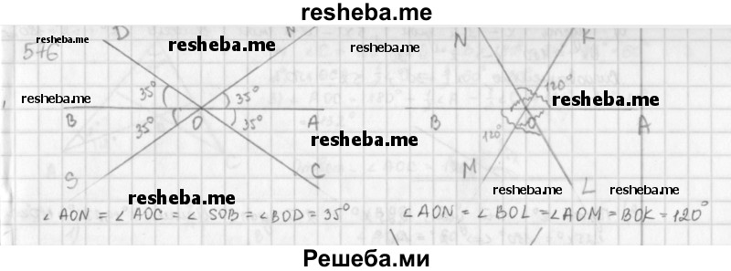     ГДЗ (Решебник к учебнику 2016) по
    математике    6 класс
                Л. Г. Петерсон
     /        часть 3 / 576
    (продолжение 2)
    