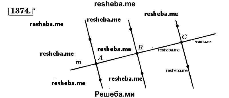     ГДЗ (Решебник №2) по
    математике    6 класс
                Н.Я. Виленкин
     /        номер / 1374
    (продолжение 2)
    