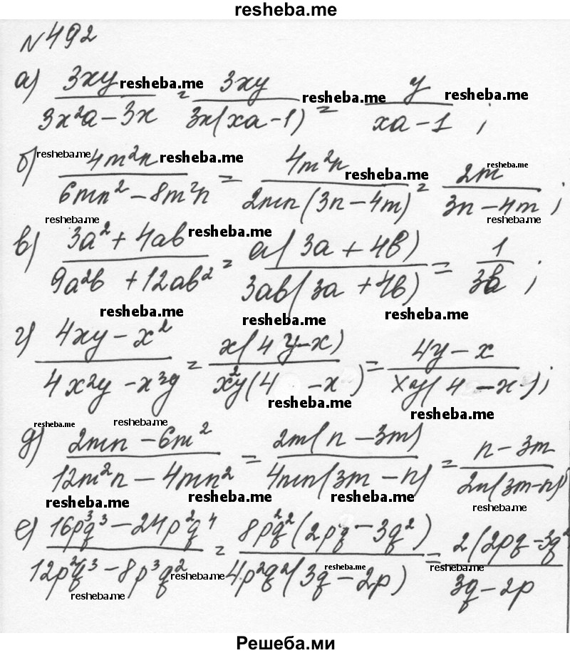     ГДЗ (Решебник к учебнику 2015) по
    алгебре    7 класс
                С.М. Никольский
     /        номер / 492
    (продолжение 2)
    