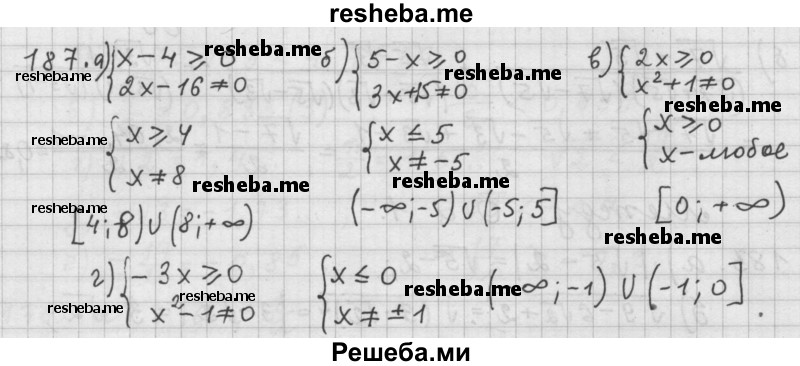     ГДЗ (Решебник 2015) по
    алгебре    9 класс
                Г.В. Дорофеев
     /        глава 1 / упражнение / 187
    (продолжение 2)
    