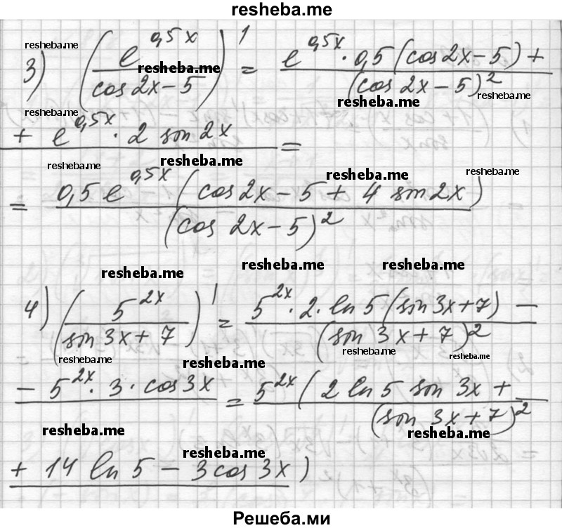     ГДЗ (Решебник №1) по
    алгебре    10 класс
                Ш.А. Алимов
     /        упражнение № / 849
    (продолжение 3)
    