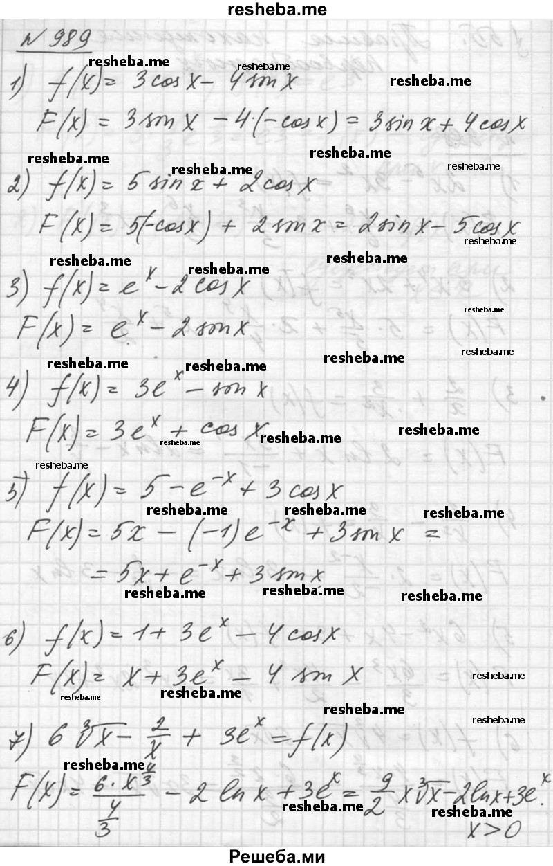     ГДЗ (Решебник №1) по
    алгебре    10 класс
                Ш.А. Алимов
     /        упражнение № / 989
    (продолжение 2)
    