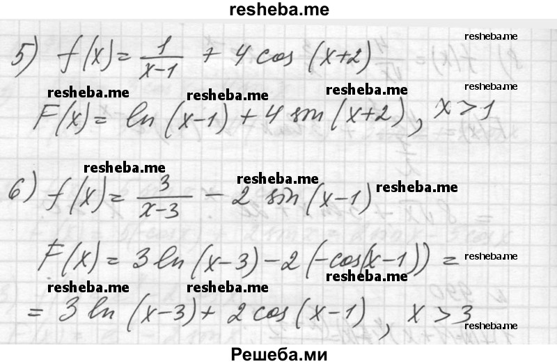     ГДЗ (Решебник №1) по
    алгебре    10 класс
                Ш.А. Алимов
     /        упражнение № / 990
    (продолжение 3)
    