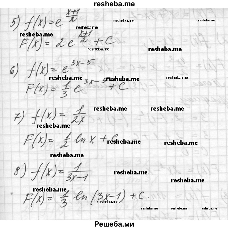     ГДЗ (Решебник №1) по
    алгебре    10 класс
                Ш.А. Алимов
     /        упражнение № / 991
    (продолжение 3)
    