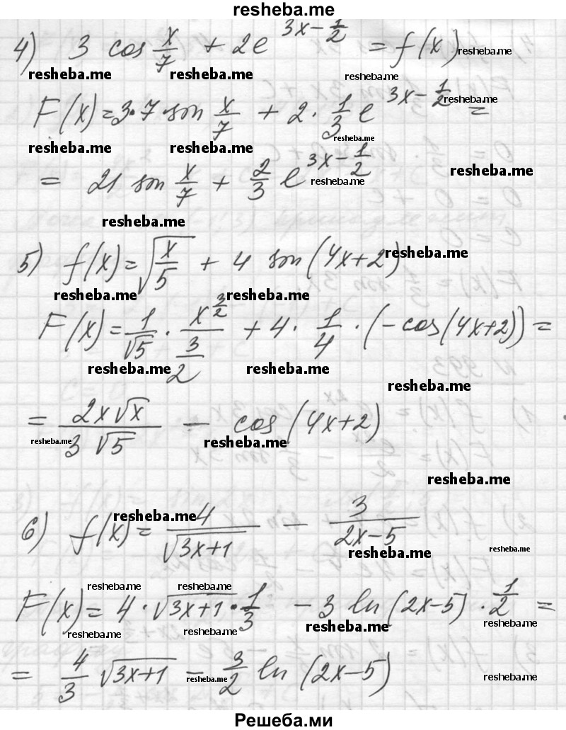     ГДЗ (Решебник №1) по
    алгебре    10 класс
                Ш.А. Алимов
     /        упражнение № / 993
    (продолжение 3)
    