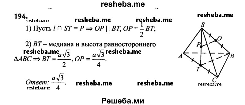 Учебник По Медицинской Подготовке