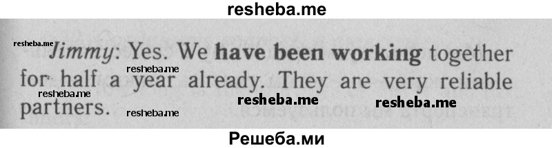     ГДЗ (Решебник к тетради  №1 2013) по
    английскому языку    10 класс
            (рабочая тетрадь Enjoy English)            Биболетова М.З.
     /        страница / 67
    (продолжение 5)
    