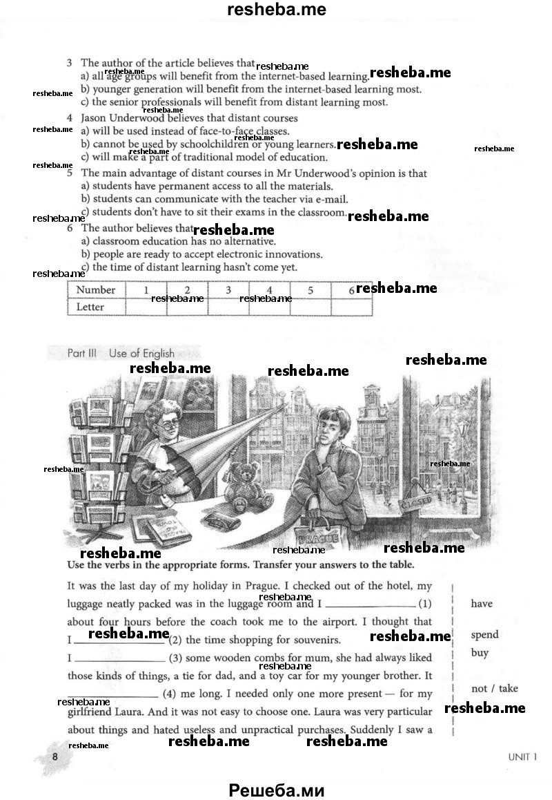     ГДЗ (Тетрадь №2 2013) по
    английскому языку    10 класс
            (рабочая тетрадь Enjoy English)            Биболетова М.З.
     /        страница / 8
    (продолжение 2)
    