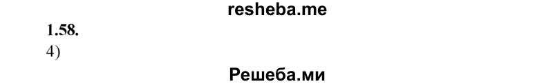 
    1.58.	32 кг оксида железа(lll) составляет количество вещества
1) 10 моль 
2) 20 моль 
3) 100 моль 
4) 200 моль
