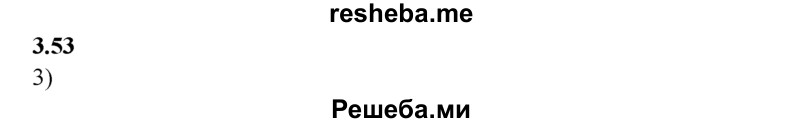 
    3.53.	Масса брома, который может быть вытеснен хлором из 500 г 11,9%-ного бромида калия, равна
1) 15,25 г 
2) 20,65 г 
3) 40,00 г 
4) 131,15 г
