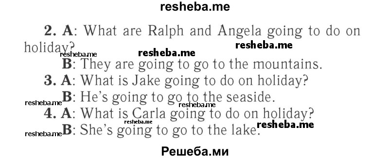     ГДЗ (Решебник 2015 №2) по
    английскому языку    4 класс
            (Spotlight)            Быкова Н.И.
     /        часть 1. страница / 124
    (продолжение 3)
    