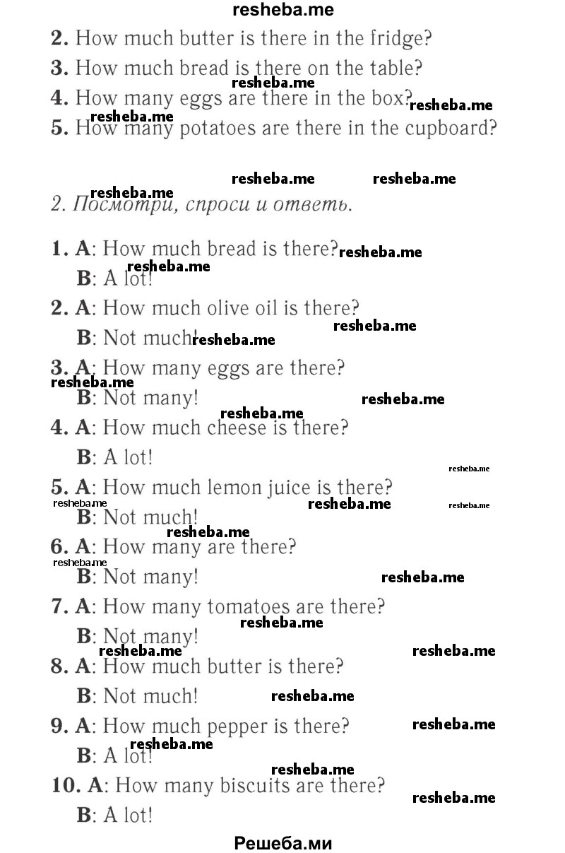     ГДЗ (Решебник 2015 №2) по
    английскому языку    4 класс
            (Spotlight)            Быкова Н.И.
     /        часть 1. страница / 44
    (продолжение 3)
    