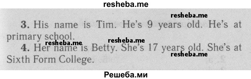     ГДЗ (Решебник №2 2015) по
    английскому языку    5 класс
            (Spotlight, student's book)            Ваулина Ю.Е.
     /        страница / 31
    (продолжение 3)
    