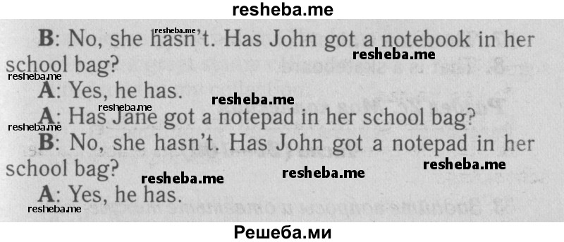     ГДЗ (Решебник №2 2015) по
    английскому языку    5 класс
            (Spotlight, student's book)            Ваулина Ю.Е.
     /        страница / 37
    (продолжение 5)
    