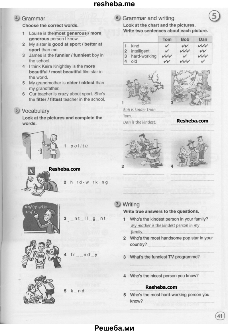     ГДЗ (Учебник) по
    английскому языку    5 класс
            (рабочая тетрадь)            Ю.А. Комарова
     /        страница № / 41
    (продолжение 2)
    