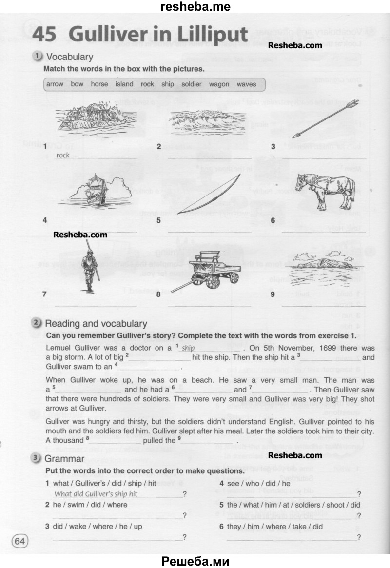     ГДЗ (Учебник) по
    английскому языку    5 класс
            (рабочая тетрадь)            Ю.А. Комарова
     /        страница № / 64
    (продолжение 2)
    