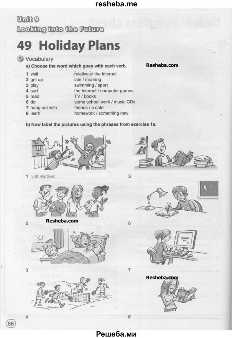 ГДЗ по английскому языку для 5 класса Ю.А. Комарова - страница № / 68