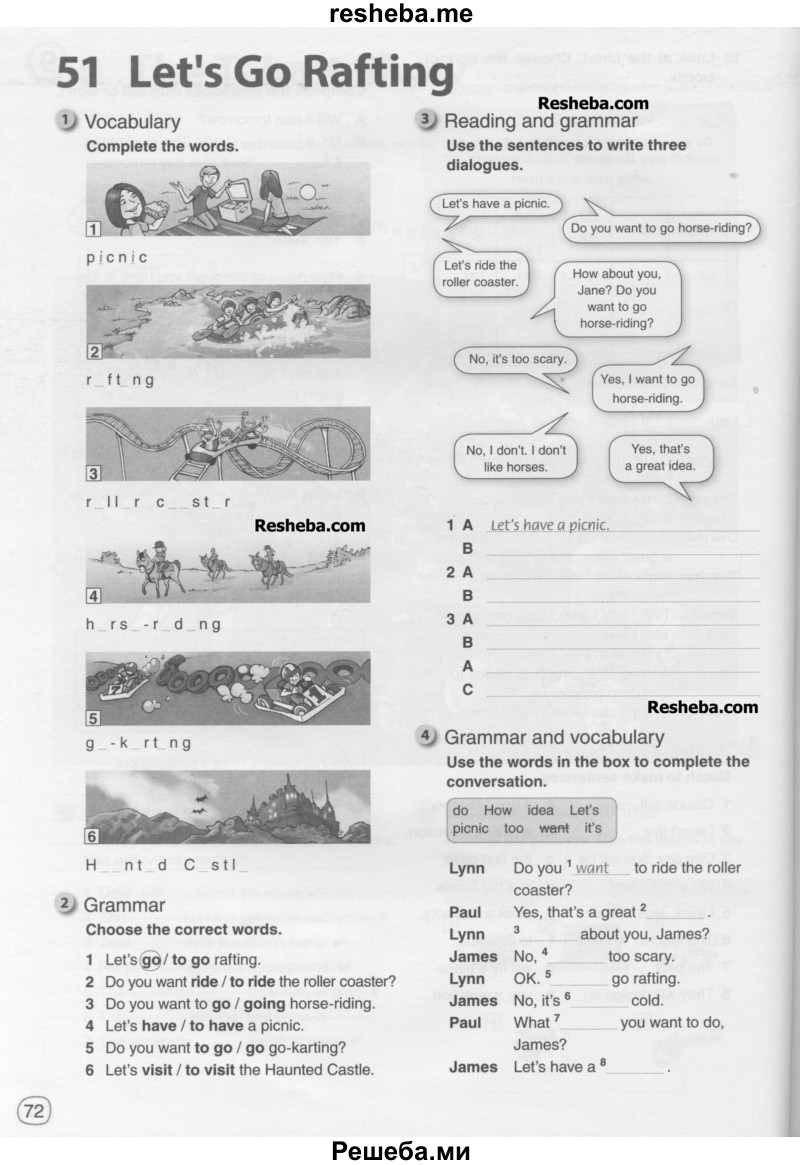 Английский язык рабочая тетрадь комарова страница 54