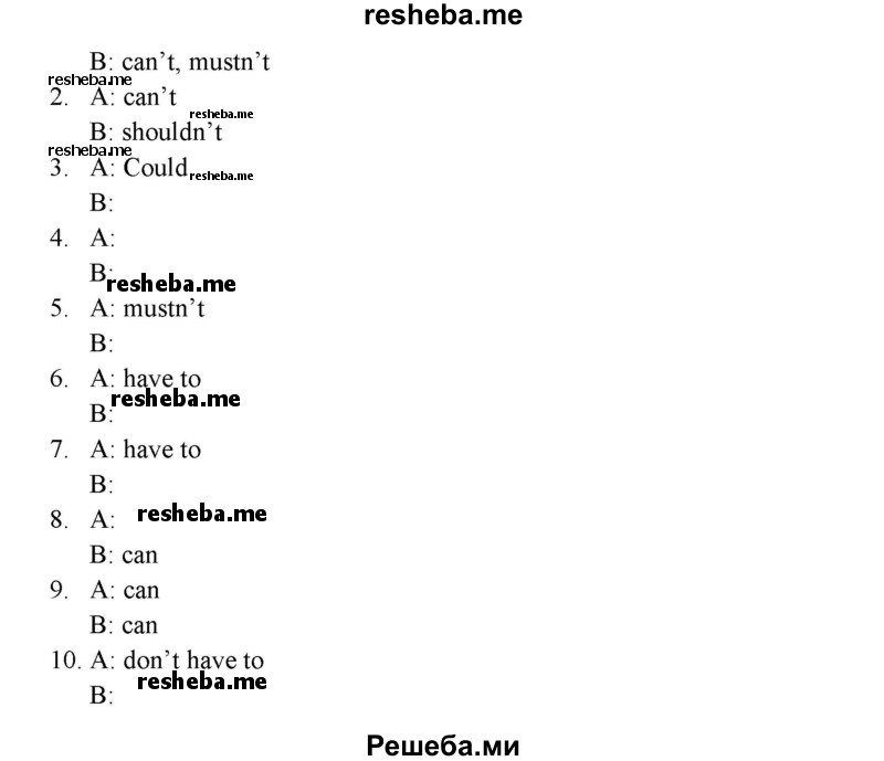     ГДЗ (Решебник к тетради 2016) по
    английскому языку    6 класс
            (рабочая тетрадь Starlight)            В. Эванс
     /        страница / 68
    (продолжение 4)
    