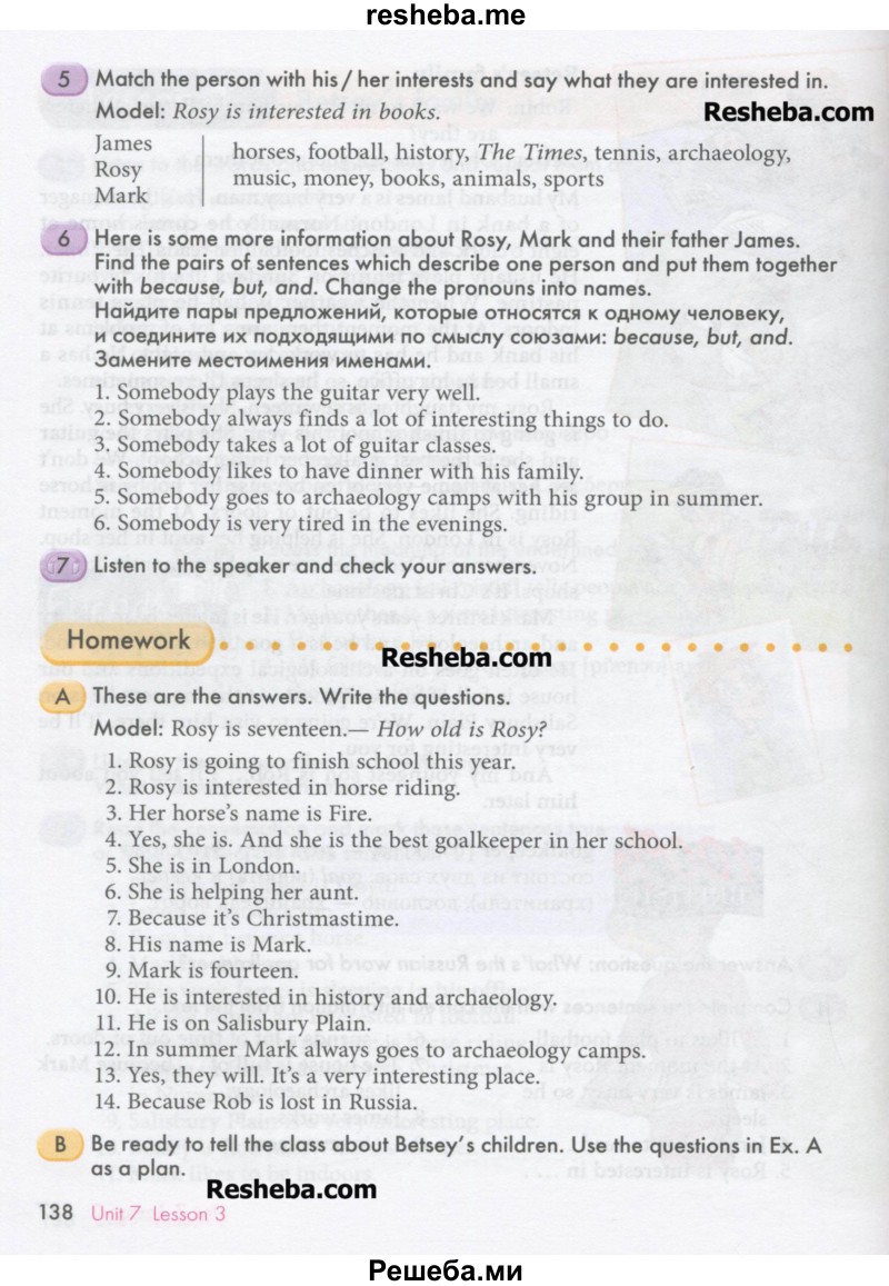    ГДЗ (Учебник) по
    английскому языку    6 класс
            (Счастливый английский)            К.И. Кауфман
     /        страница № / 138
    (продолжение 2)
    