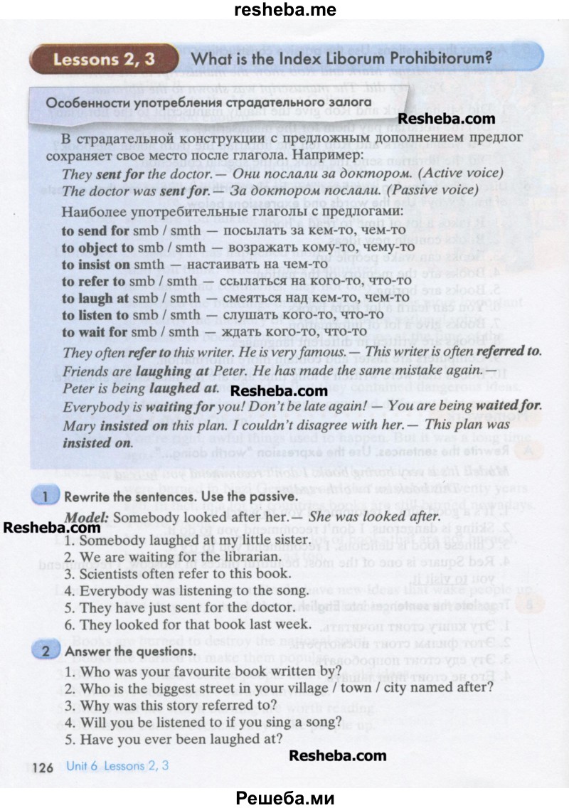     ГДЗ (Учебник) по
    английскому языку    8 класс
                К.И. Кауфман
     /        страница № / 126
    (продолжение 2)
    