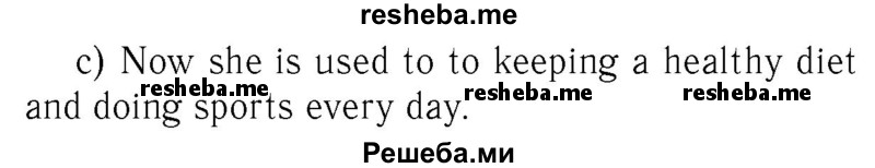     ГДЗ (Решебник №2 2015) по
    английскому языку    8 класс
            (student's book)            М.З. Биболетова
     /        страница / 49
    (продолжение 4)
    