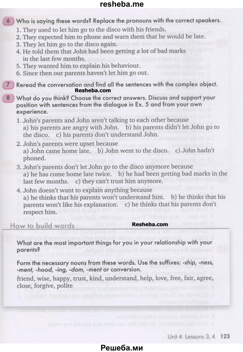     ГДЗ (Учебник) по
    английскому языку    9 класс
                К.И. Кауфман
     /        страница № / 123
    (продолжение 2)
    