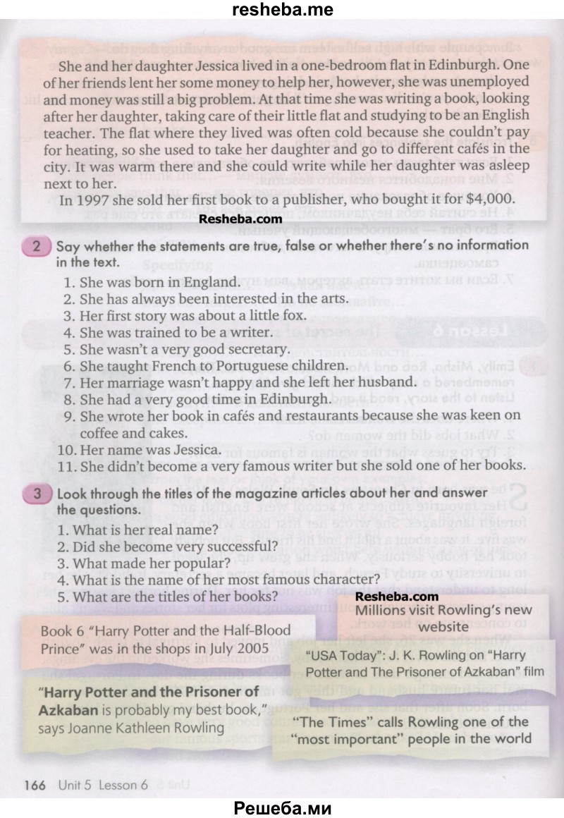     ГДЗ (Учебник) по
    английскому языку    9 класс
                К.И. Кауфман
     /        страница № / 166
    (продолжение 2)
    
