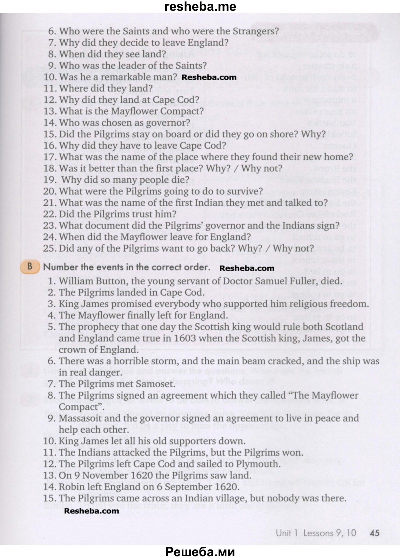     ГДЗ (Учебник) по
    английскому языку    9 класс
                К.И. Кауфман
     /        страница № / 45
    (продолжение 2)
    