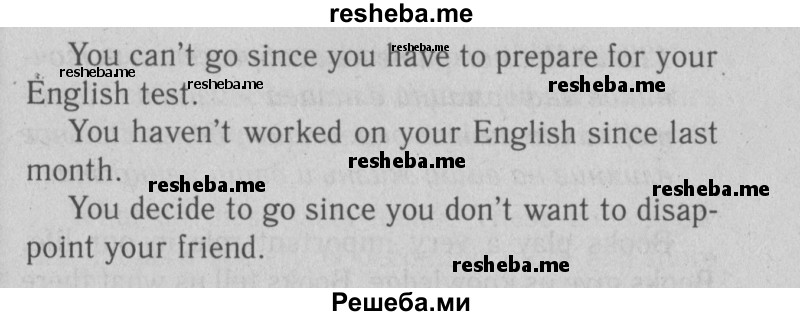     ГДЗ (Решебник №2 2013) по
    английскому языку    9 класс
            (Enjoy English student's book)            М.З. Биболетова
     /        страница / 136
    (продолжение 3)
    