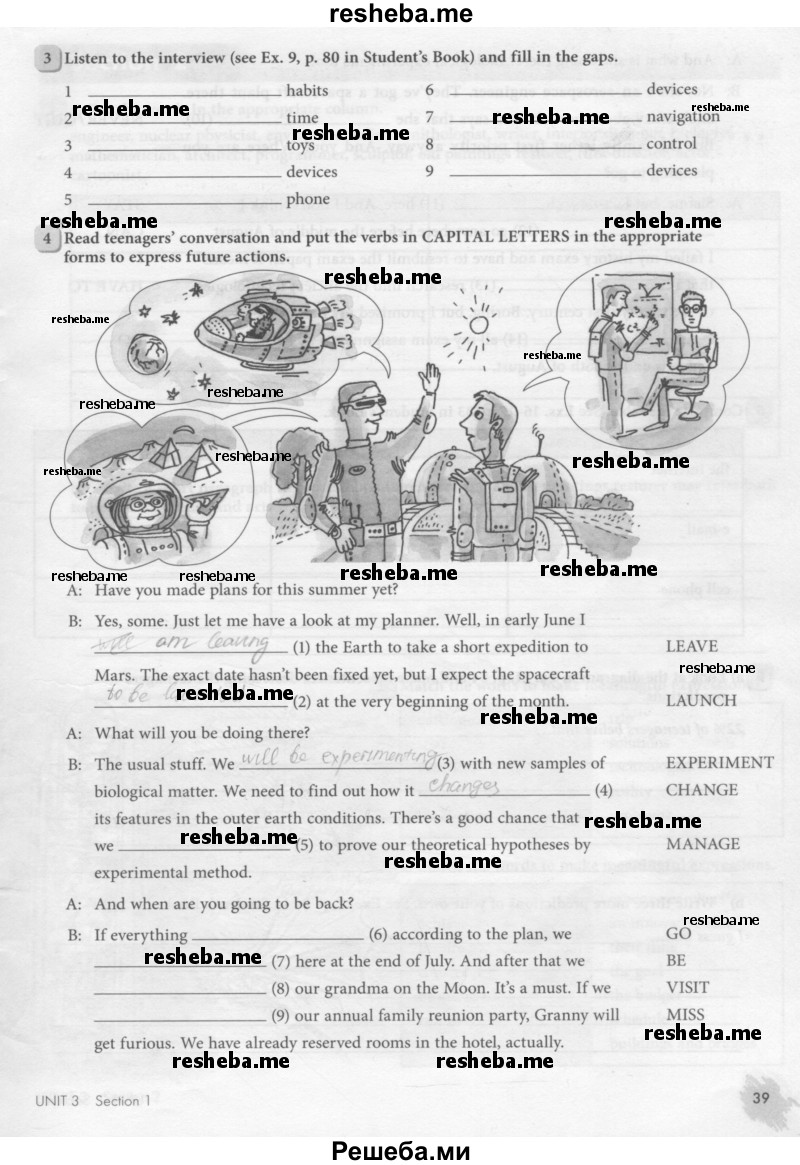     ГДЗ (Тетрадь №1 2013) по
    английскому языку    11 класс
            (рабочая тетрадь 1 (workbook-1))            М.З. Биболетова
     /        страница / 39
    (продолжение 2)
    