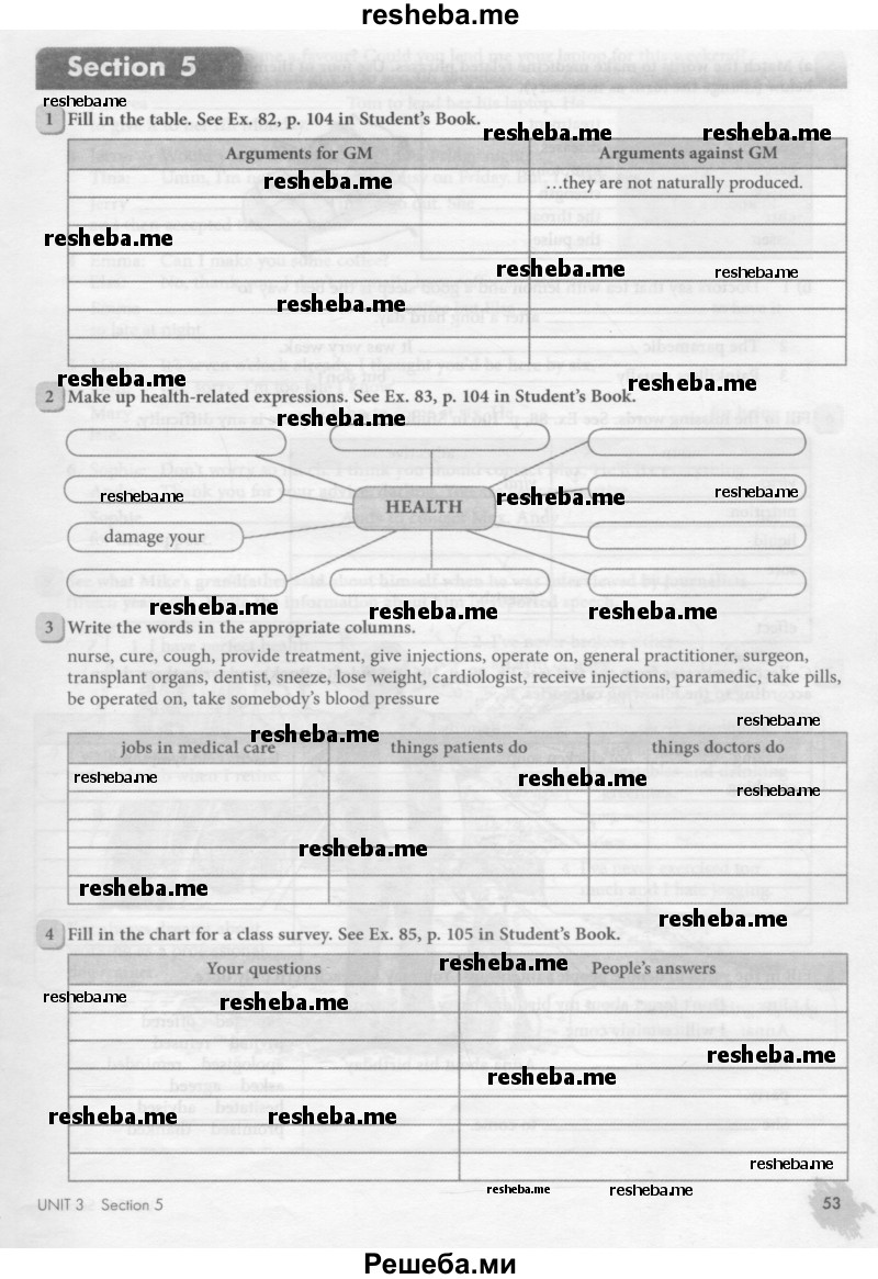     ГДЗ (Тетрадь №1 2013) по
    английскому языку    11 класс
            (рабочая тетрадь 1 (workbook-1))            М.З. Биболетова
     /        страница / 53
    (продолжение 2)
    