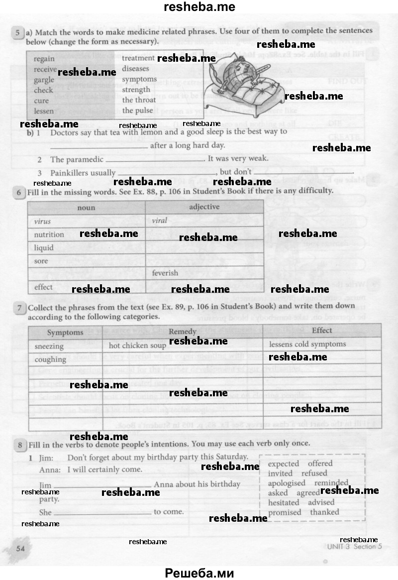     ГДЗ (Тетрадь №1 2013) по
    английскому языку    11 класс
            (рабочая тетрадь 1 (workbook-1))            М.З. Биболетова
     /        страница / 54
    (продолжение 2)
    