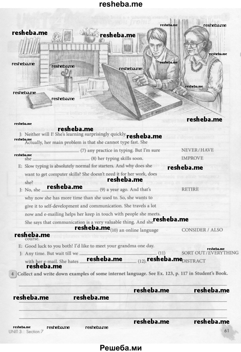     ГДЗ (Тетрадь №1 2013) по
    английскому языку    11 класс
            (рабочая тетрадь 1 (workbook-1))            М.З. Биболетова
     /        страница / 61
    (продолжение 2)
    