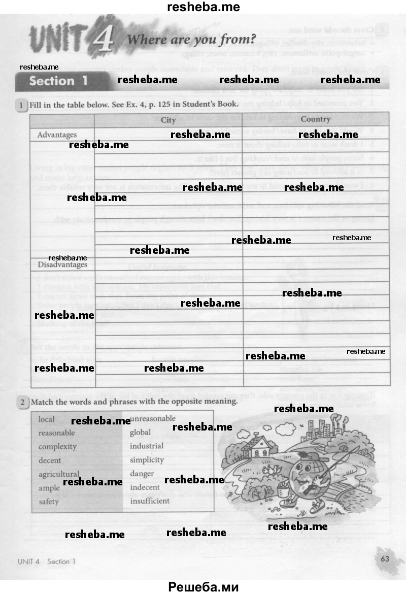     ГДЗ (Тетрадь №1 2013) по
    английскому языку    11 класс
            (рабочая тетрадь 1 (workbook-1))            М.З. Биболетова
     /        страница / 63
    (продолжение 2)
    