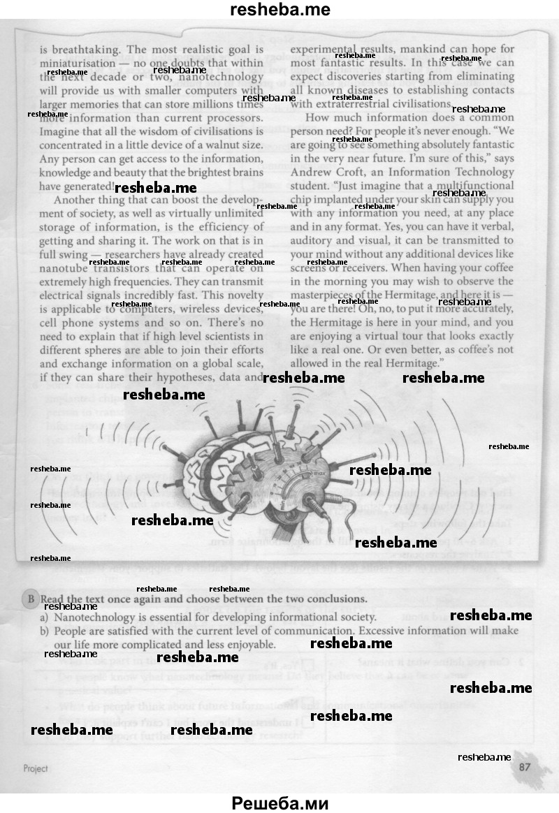     ГДЗ (Тетрадь №1 2013) по
    английскому языку    11 класс
            (рабочая тетрадь 1 (workbook-1))            М.З. Биболетова
     /        страница / 87
    (продолжение 2)
    