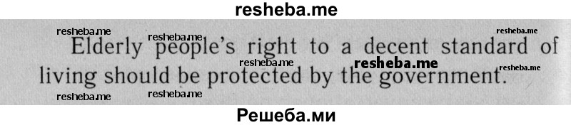     ГДЗ (Решебник №2 2013 (тетрадь №1)) по
    английскому языку    11 класс
            (рабочая тетрадь 1 (workbook-1))            М.З. Биболетова
     /        страница / 15
    (продолжение 4)
    