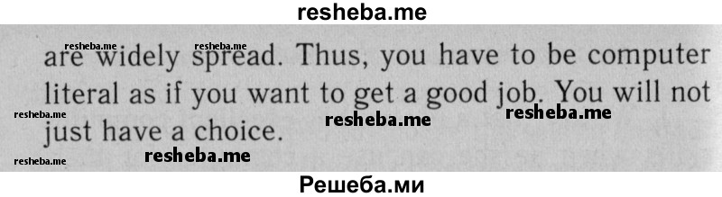     ГДЗ (Решебник №2 2013 (тетрадь №1)) по
    английскому языку    11 класс
            (рабочая тетрадь 1 (workbook-1))            М.З. Биболетова
     /        страница / 62
    (продолжение 3)
    