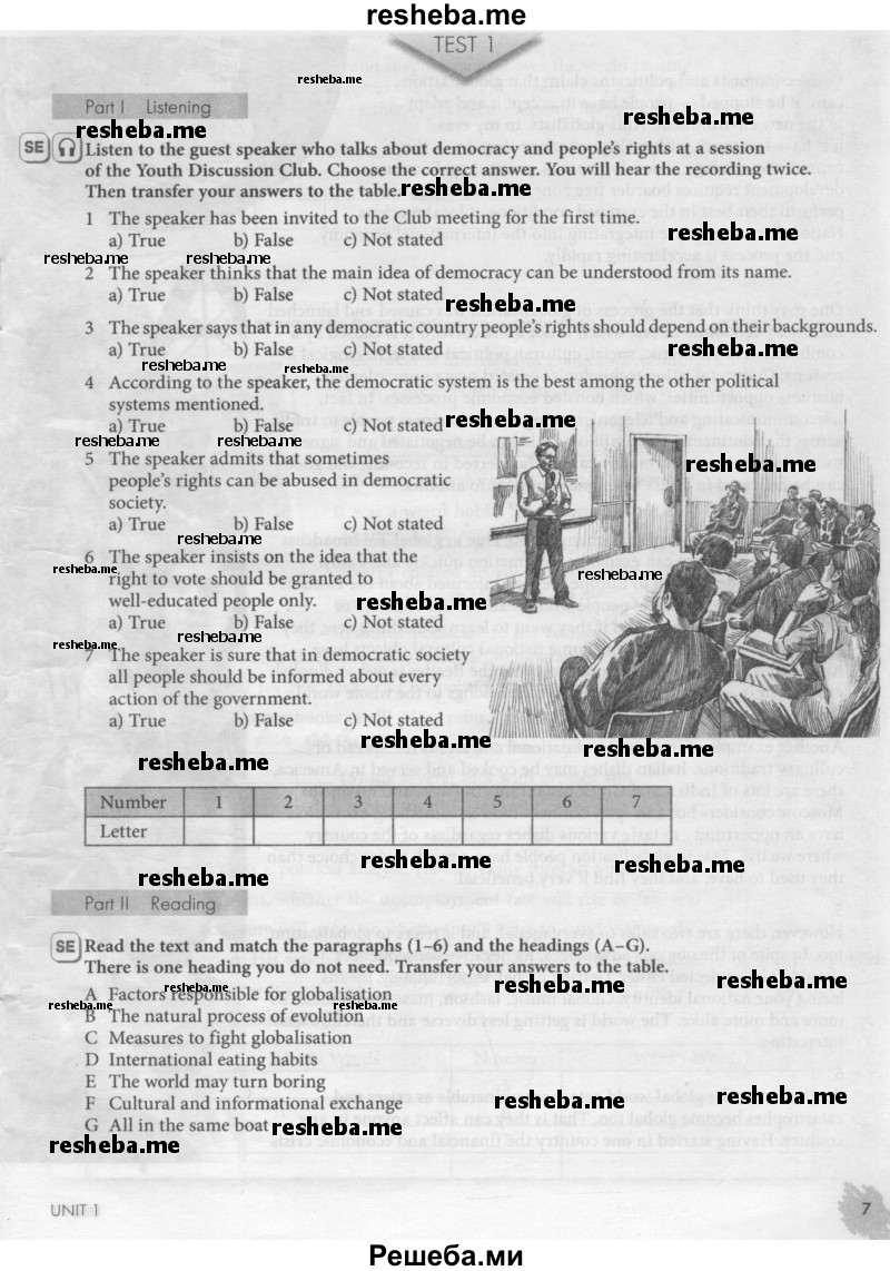     ГДЗ (Тетрадь №2 2014) по
    английскому языку    11 класс
            (рабочая тетрадь 1 (workbook-1))            М.З. Биболетова
     /        страница / 7
    (продолжение 2)
    