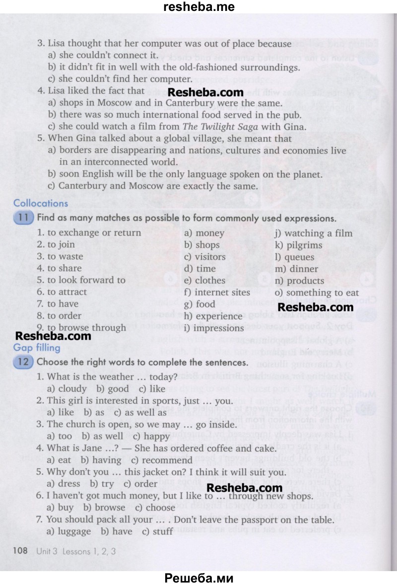     ГДЗ (Учебник) по
    английскому языку    11 класс
                Кауфман К.И.
     /        страница / 108
    (продолжение 2)
    